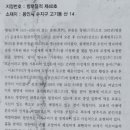 황림 묘 이미지