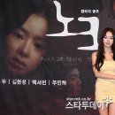 현성그린 이미지