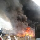 249..2025년 8월 30일 ( 9살 불장난에 포이동 화재...자활근로대마을’ 어디로 ) 이미지