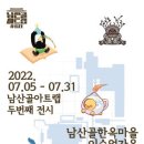 (주)인사이트랩 이미지