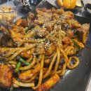 광영동사무소 | 광양 광영동맛집 치킨 땡길 때 고감통숯불구이 치맥 추천 술집
