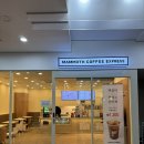 매머드익스프레스가락시장역점 이미지