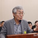 경인통신기술