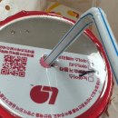 롯데리아연산점 이미지