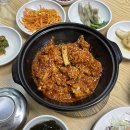 옛골찜갈비 네이버블로그
