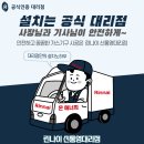 천우운하맨션 이미지