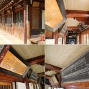 가장경로당 이미지