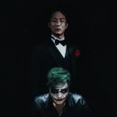 영타이거