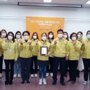 경상북도 광역치매센터 이미지