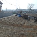 산촌부동산공인중개사사무소 이미지