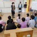 가은초교 희양분교장 이미지