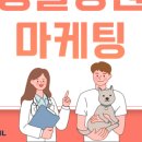 상록동물병원 이미지