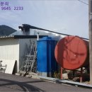 대곡면-2 이미지