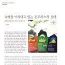 라틴커피 이미지