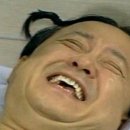 해동건강원 - 영광군 연우로 26-1 | 해동건강원