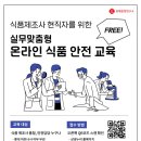 중앙식품 이미지