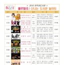 아우내도서관 이미지