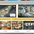 광천어린이집 이미지