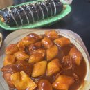 오산분식 이미지