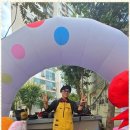 도담아이어린이집 이미지