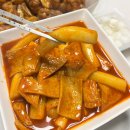 선릉매운트럭떡볶이 - 광명시 광명동 | 선릉매운트럭떡볶이