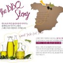 비비큐올리브카페 이미지