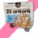와이앤비 이미지