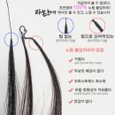 세류3 121-2 이미지