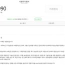 아이엠씨 이미지