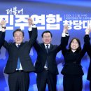 새서울연합의원 이미지