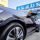 삼일세차장 이미지