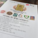 부산지사동우체국 이미지