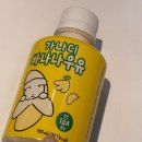 가나유통 | [가나디 바나나 우유] 생생솔직후기