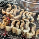 스타벅스 인근(미각방향) 이미지