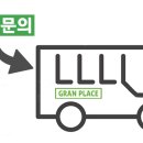 위례아이디의원 이미지