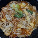 꿔바로우주는 마라탕 이미지