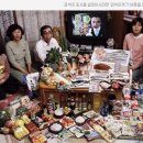오늘 당신은 무엇을 먹는가 - ＜헝그리 플래닛＞ 이미지