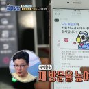 우리엔솔루션 이미지