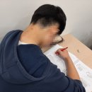 뉴매쓰학원