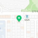 카페고투커피연구소 이미지