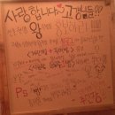 한양왕족발 이미지