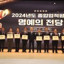 축협 이미지