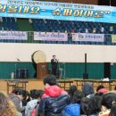 대전지역아동센터 이미지