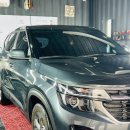 엑스디테일 | 대전 봉명동 세차장 엑스디테일 자동차유리막코팅제 세차초보세트(+와이퍼 어플)