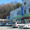 청솔정육점 - 아산시 | 청솔정육점