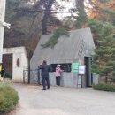 서후보건진료소 이미지