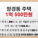 소로3-109 이미지