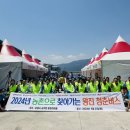 청춘축산 - 양주시 고읍남로 6-6 | 청춘축산
