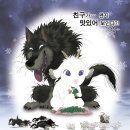 (주)에이원엔터테인먼트 티스토리