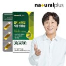 (주)한국플러스팜 이미지